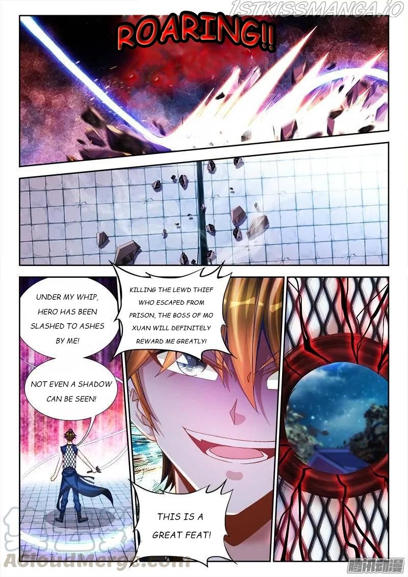 My Cultivator Girlfriend Chapter 211 5